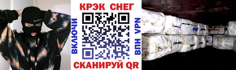 Купить  Пущино  Cocaine Эквадор 