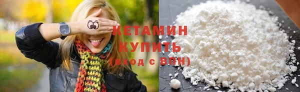эйфоретик Нефтегорск