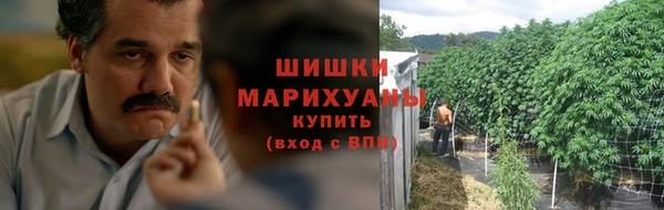 эйфоретик Нефтегорск