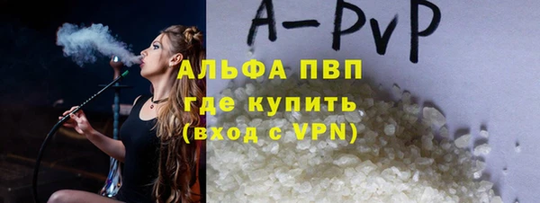 эйфоретик Нефтегорск