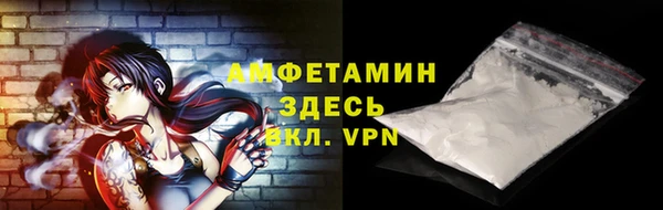 эйфоретик Нефтегорск