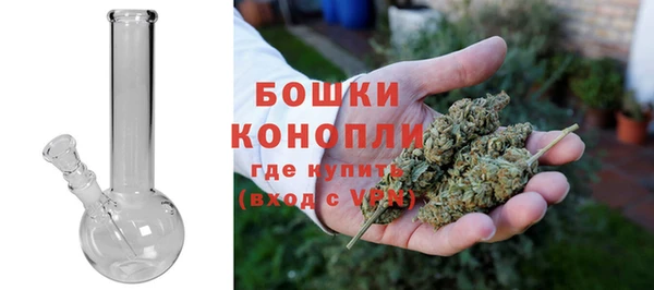 эйфоретик Нефтегорск