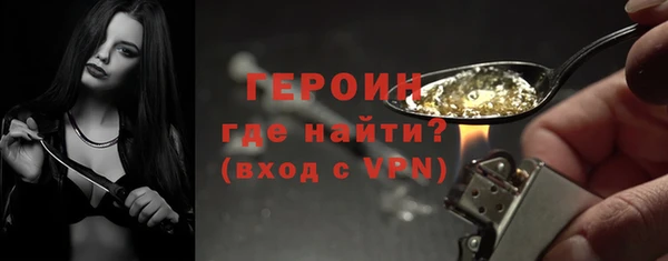 эйфоретик Нефтегорск
