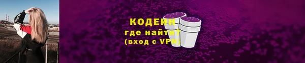 эйфоретик Нефтегорск