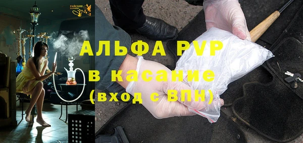 эйфоретик Нефтегорск