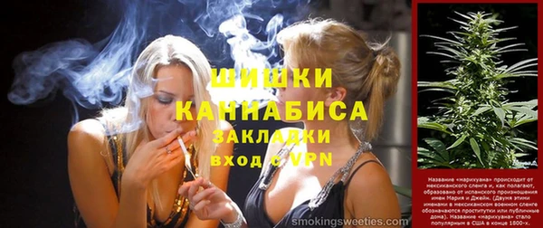 эйфоретик Нефтегорск