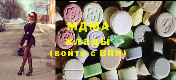 соль ск Нея