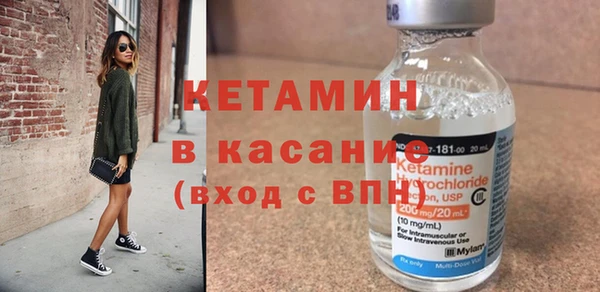 эйфоретик Нефтегорск