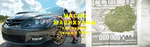 эйфоретик Нефтегорск