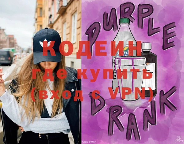 соль ск Нея