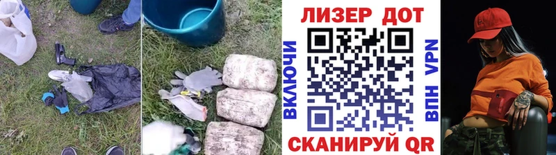 LSD-25 экстази кислота  Купить где  Пущино 