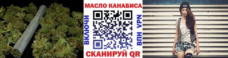 Дистиллят ТГК вейп  Купить  Пущино 