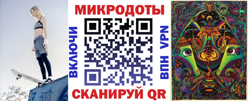 Псилоцибиновые грибы Cubensis  Купить закладки  Пущино 