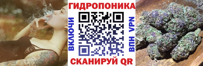 Каннабис конопля  Купить  Пущино 